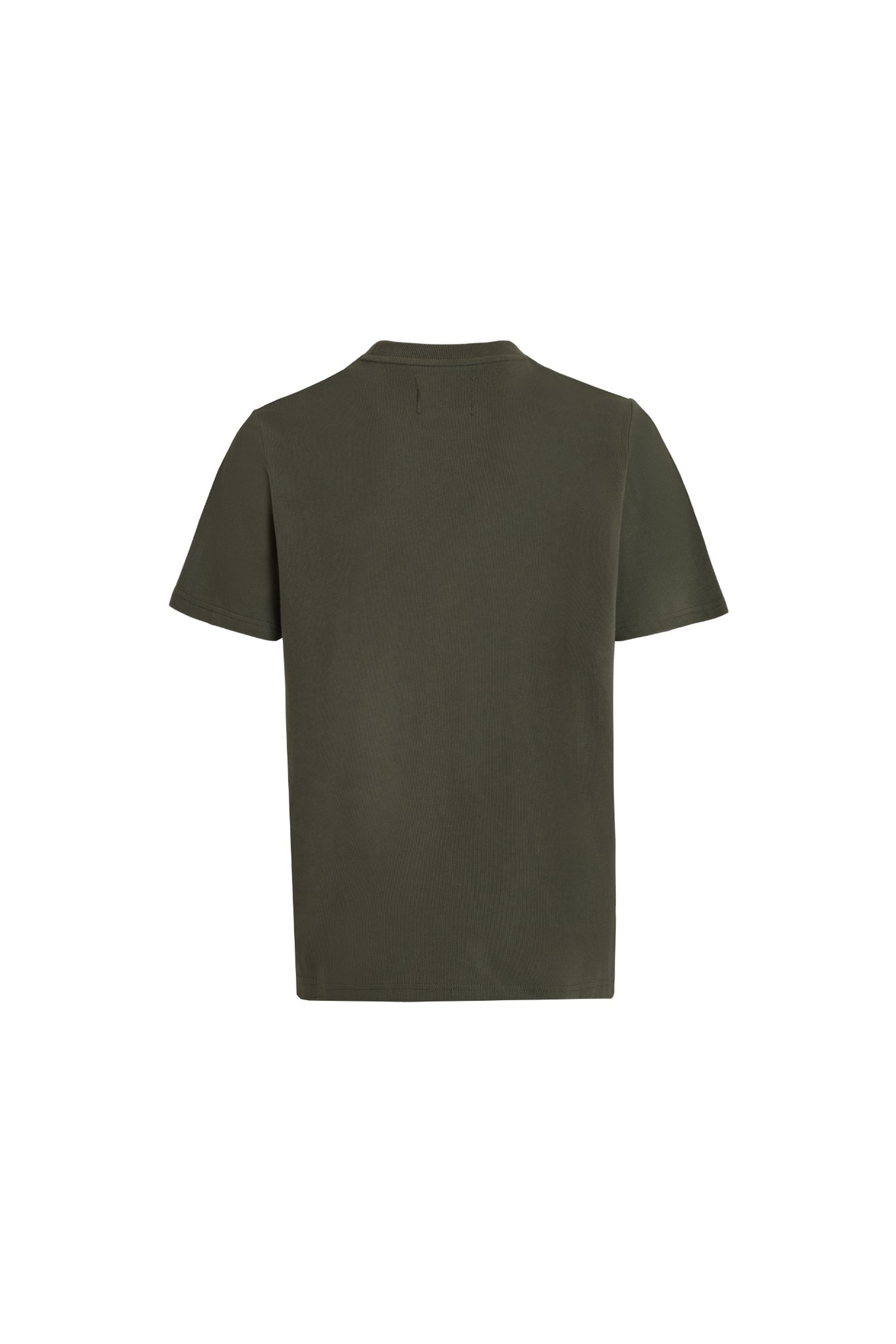 Galtsand Campus Tee