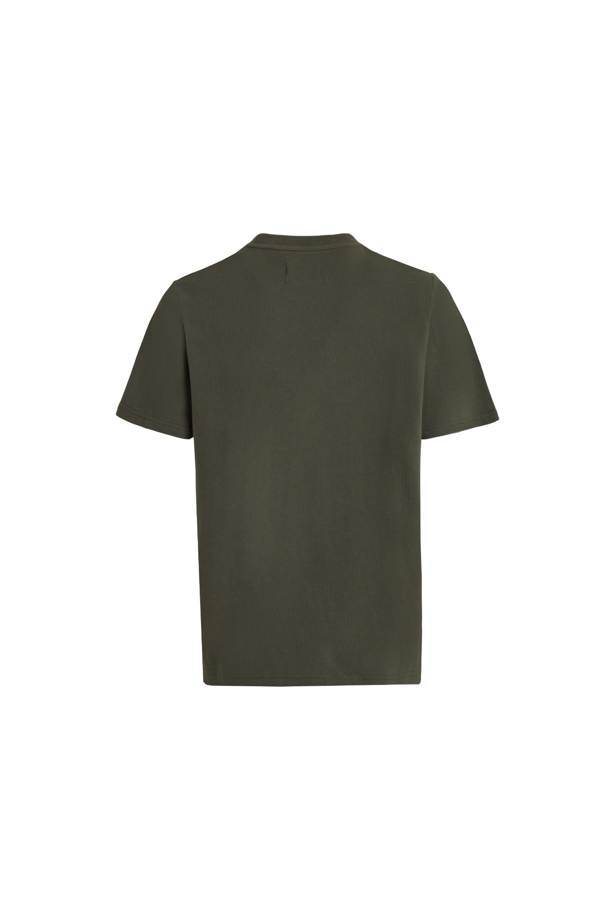 Galtsand Campus Tee