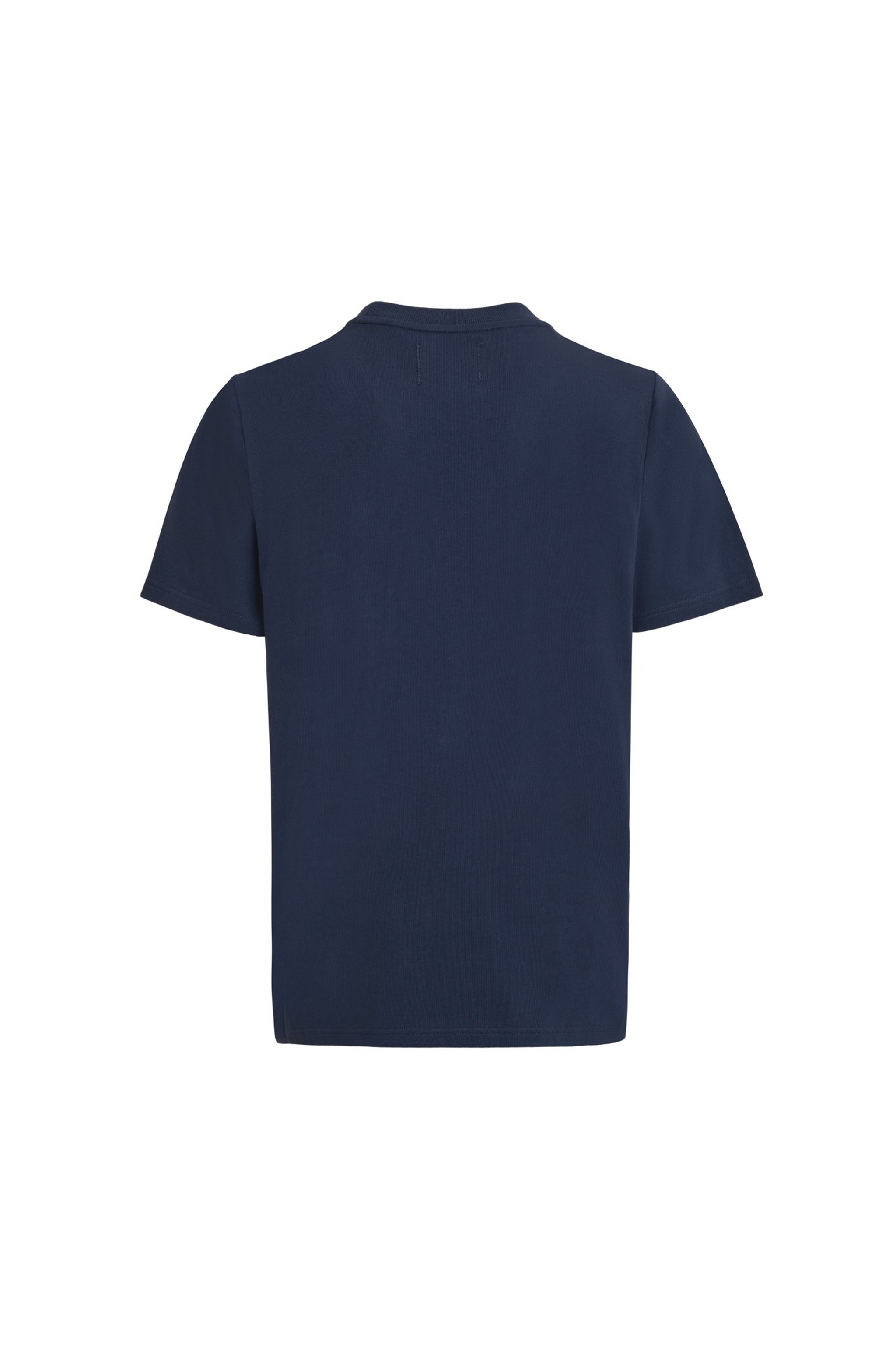 Galtsand Campus Tee